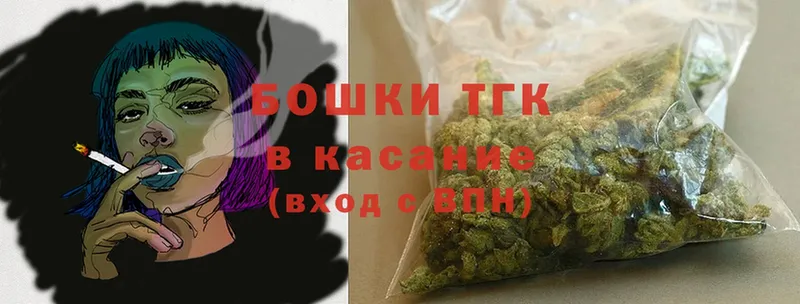 Бошки марихуана SATIVA & INDICA  Арсеньев 